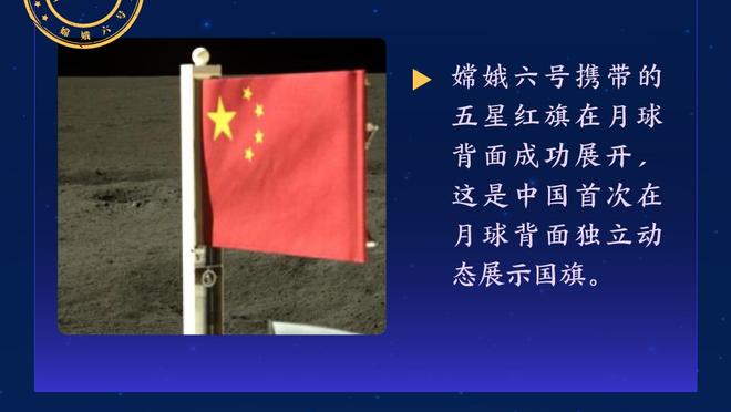 库里谈10次入选全明星：KD14次&勒布朗20次 10次肯定也很棒啦？